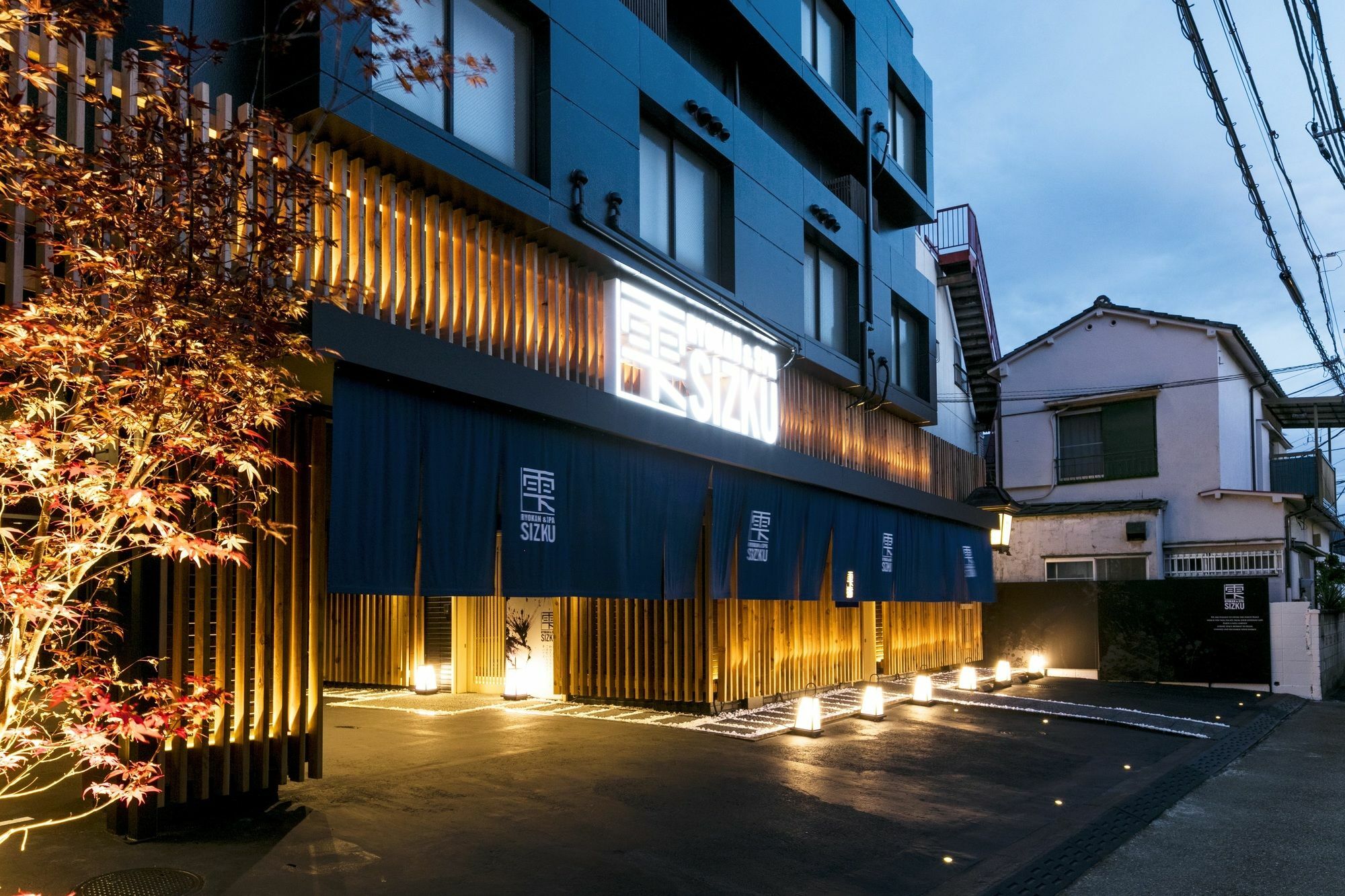 Ryokan & Day Shizuku Токио Екстериор снимка