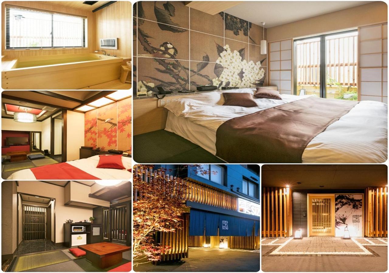 Ryokan & Day Shizuku Токио Екстериор снимка